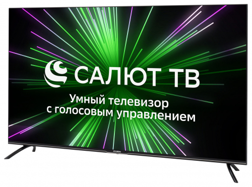 Купить  телевизор hyundai h-led 50 bu 7000 в интернет-магазине Айсберг! фото 2